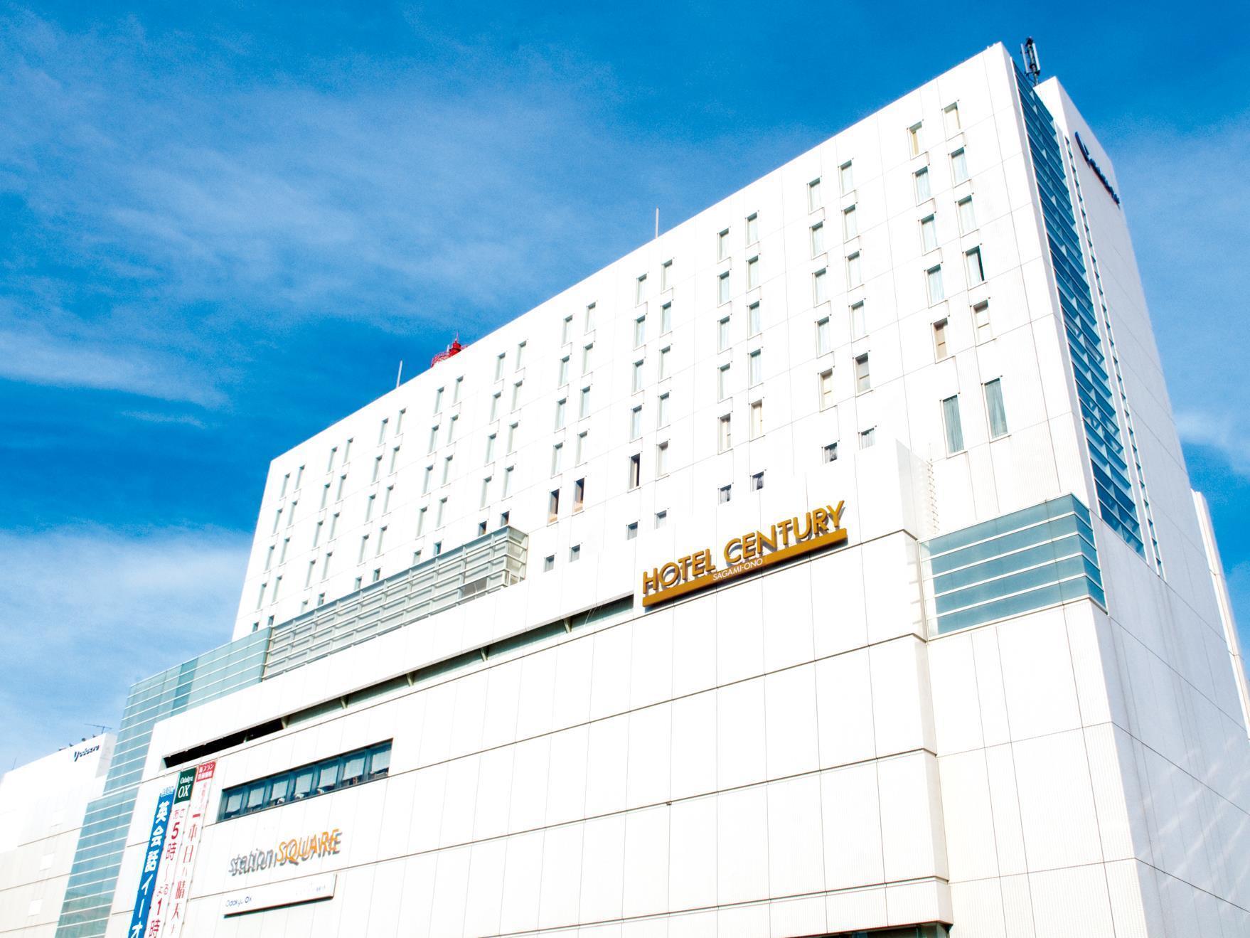 Odakyu Hotel Century Sagami Ono Sagamihara Eksteriør bilde