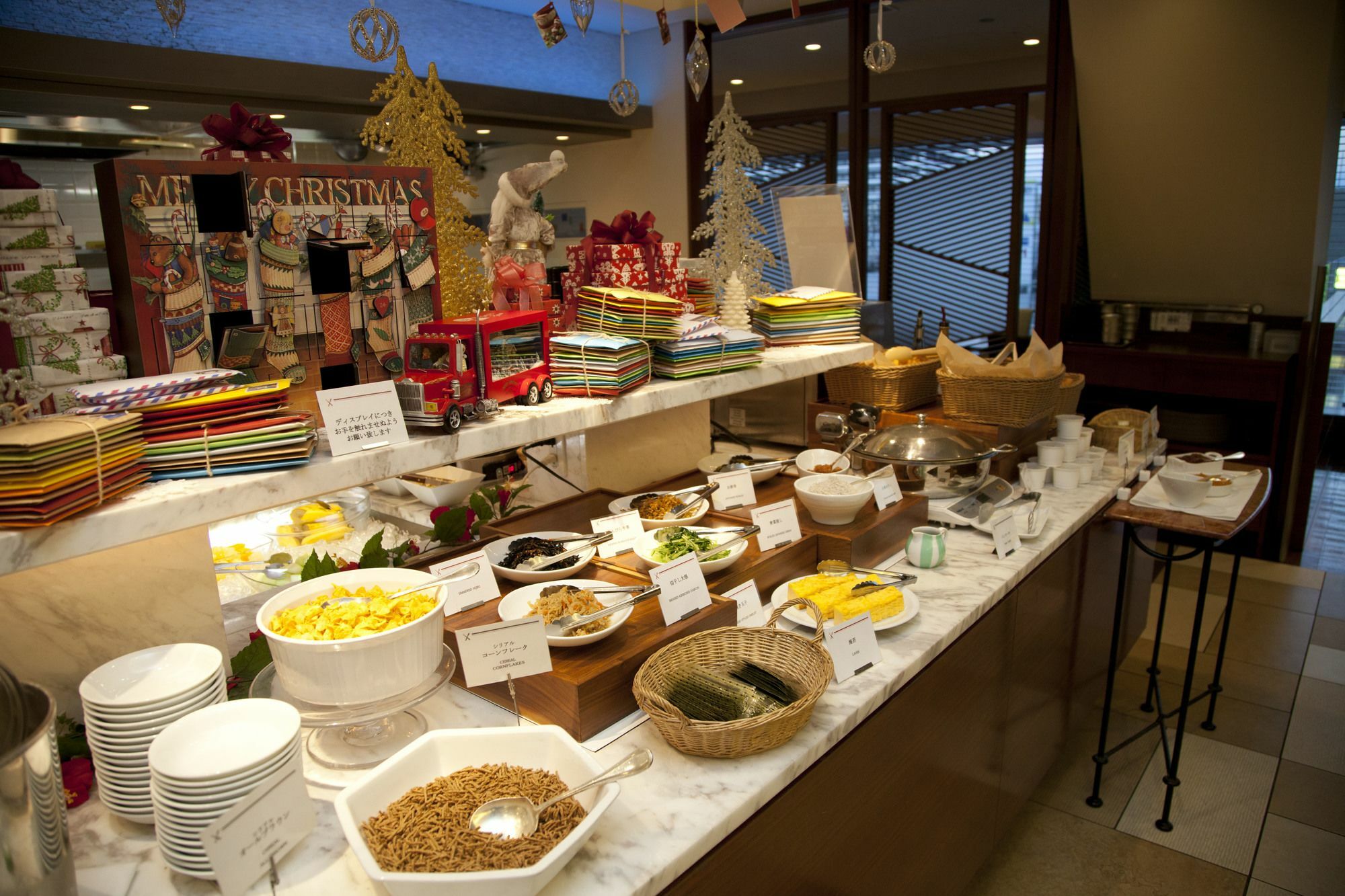 Odakyu Hotel Century Sagami Ono Sagamihara Eksteriør bilde